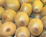 Kiwi fruits
